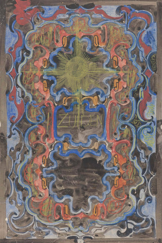 Decorative Design Print I, Late 19th-Early 20th Century