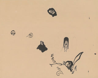 Dom Juan Stage Design Print, 1947