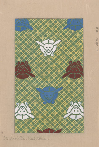 Ito Nishiki Prints Collection (Set of 2), 1750-1900