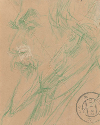 Portrait of Painter Jan Toorop Print, 1874-1925