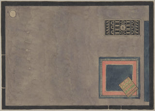 View of Interior for Paris Exhibition Prints Collection (Set of 2), 1925