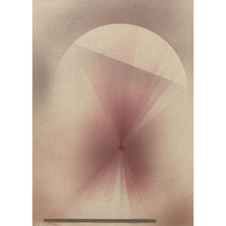 Horizon, Zenith & Atmosphere Print, 1925