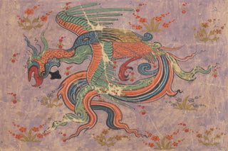 Persian Manuscript Illustration VIII Print, 1540